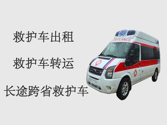 安庆病人出院救护车出租-专业接送病人服务车